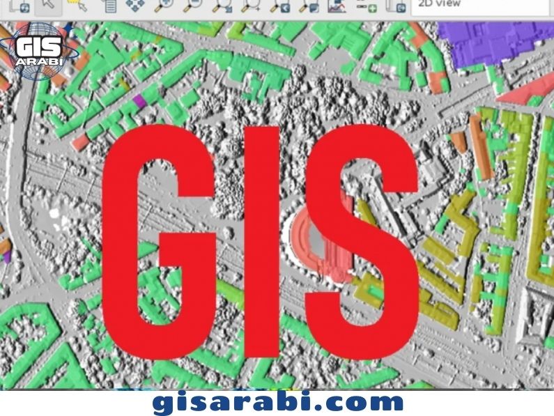 ما هو ( GIS ) فهمها ودورها في حياتنا اليومية