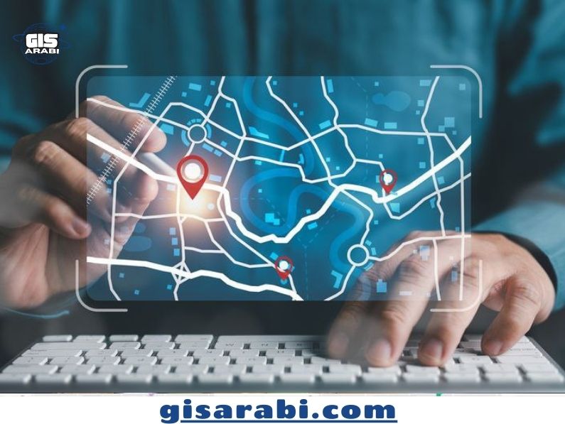 الفرق بين نظم المعلومات الجغرافية (GIS) والخرائط الرقمية: دليل شامل لفهم التباين والترابط