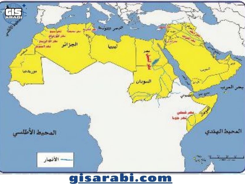 100 سؤال وجواب في الجغرافيا الطبيعية