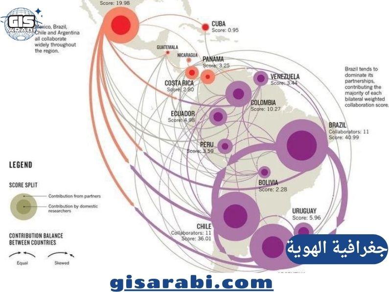 جغرافية الهوية: دليل شامل لفهم حركة البشر عبر المكان والزمان