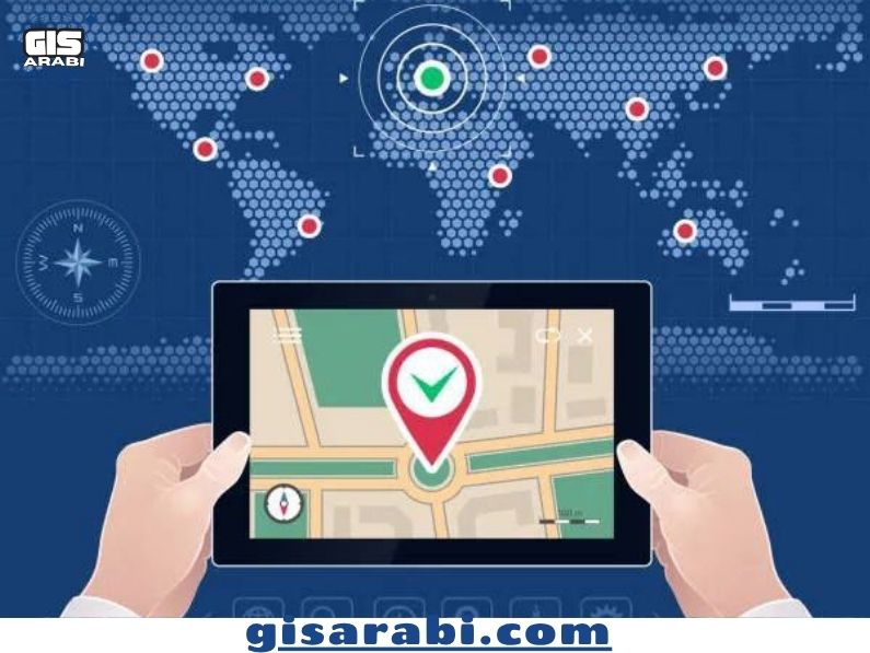 نظم المعلومات الجغرافية: الفهم العميق يتجاوز البرمجيات