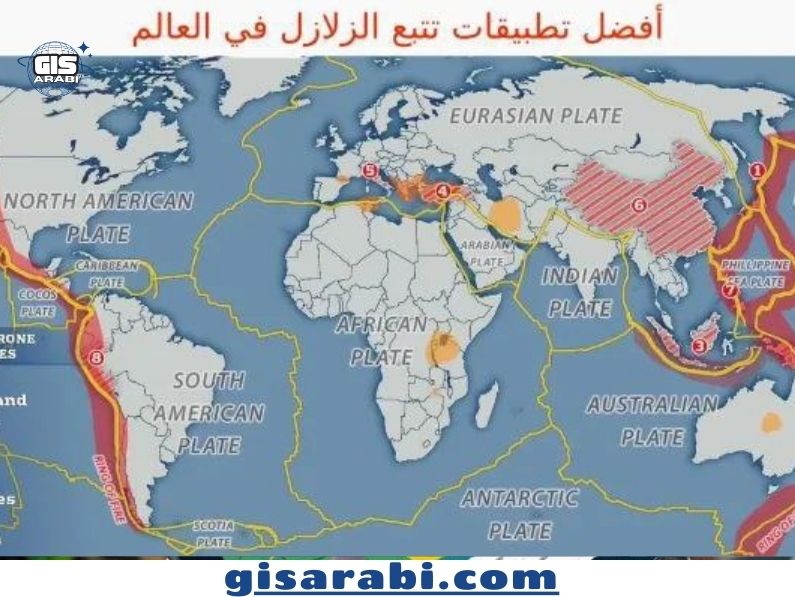 جغرافية التأمين: قراءة جغرافية معمّقة في صناعة التأمين وتوزيع المخاطر عبر المكان