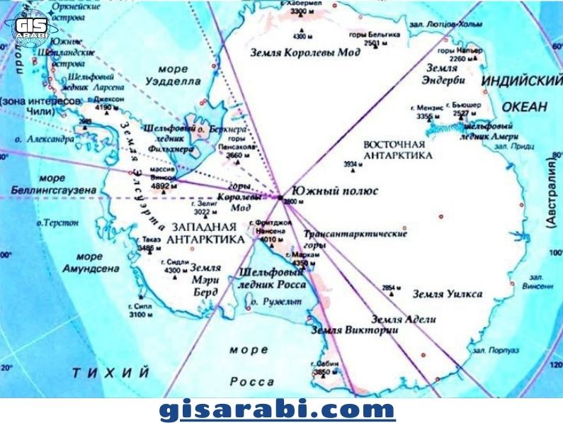 جغرافية القطب الجنوبي: التحولات البيئية والديناميات المناخية والجغرافيا السياسية في القارة الأكثر عزلة على الكوكب