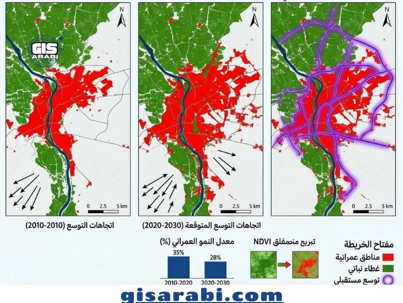 الذكاء الاصطناعي يعيد رسم المدن: كيف تتغير الجغرافيا الحضرية في عصر الخوارزميات؟