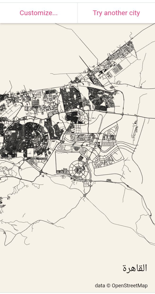 City Roads: عندما تتحول شوارع مدينتك إلى عمل فني رقمي