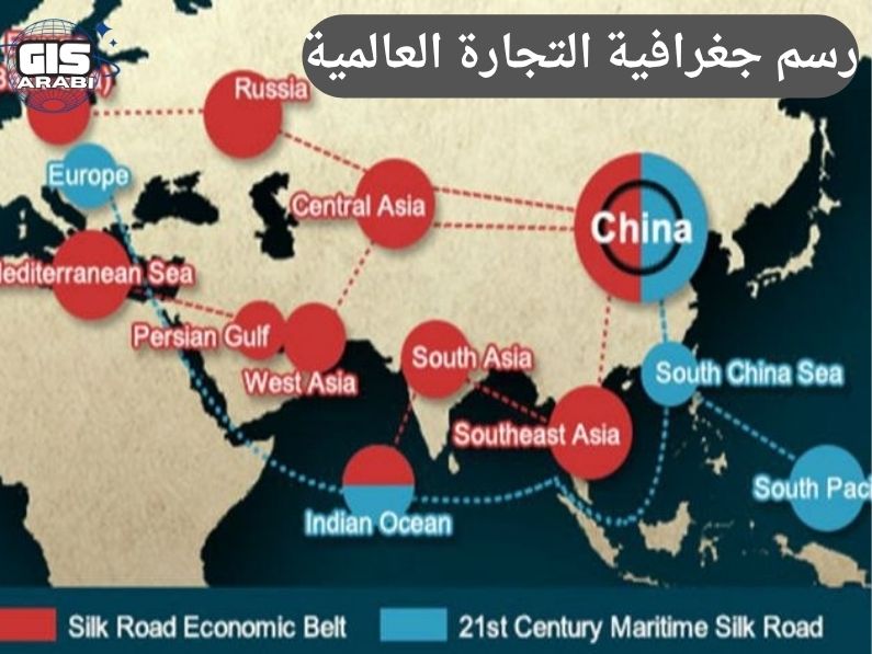  كيف تعيد الصين رسم جغرافية التجارة العالمية عبر كسر احتكار قناة السويس؟