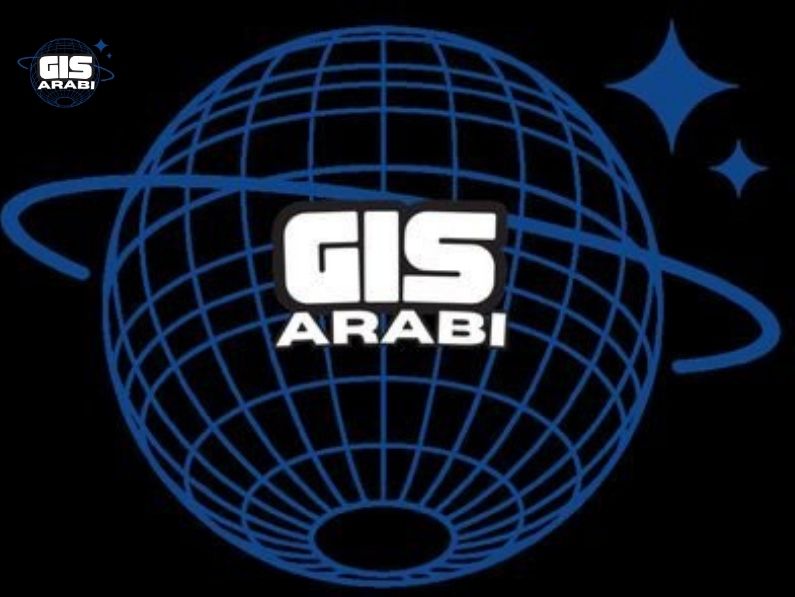 دليل المعلم والباحث والطالب لاحتراف الجغرافيا ونظم المعلومات الجغرافية عبر gisarabi.com